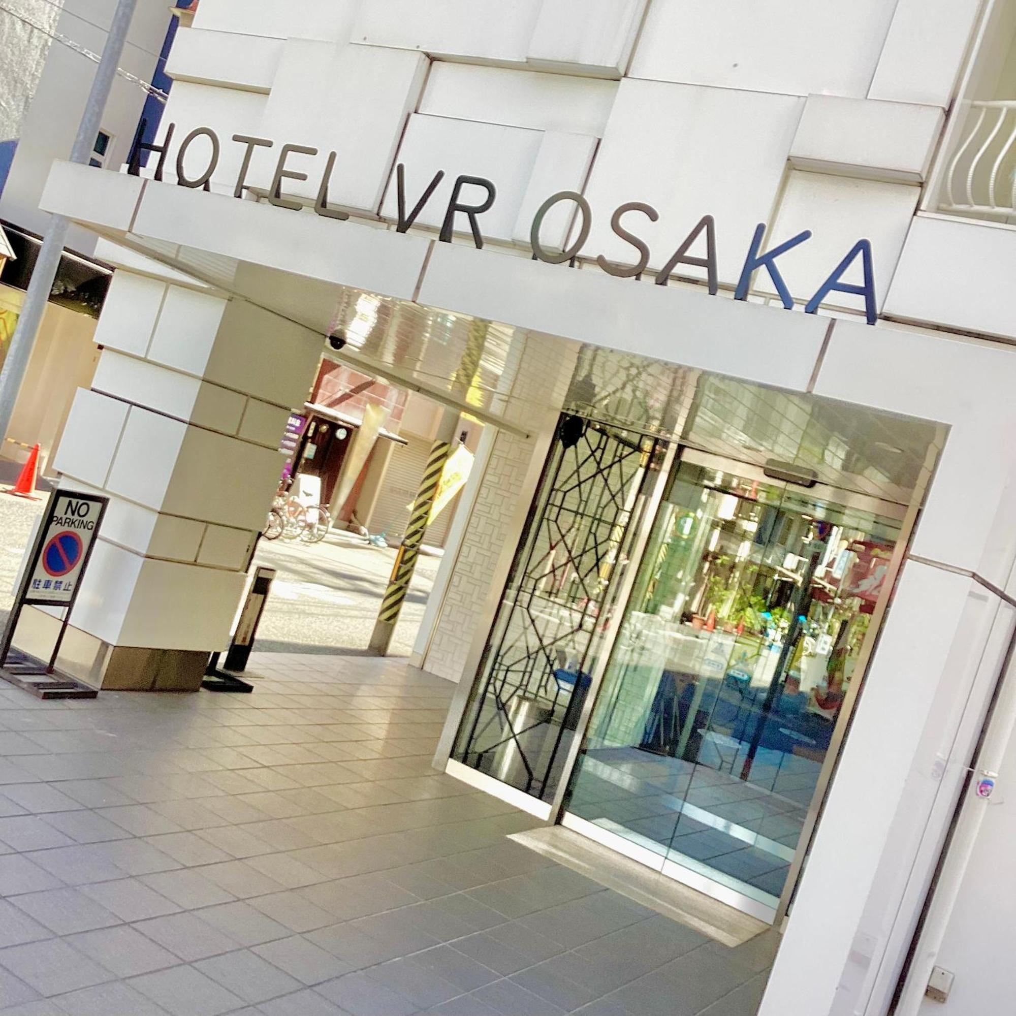 Hotel Vr אוסקה מראה חיצוני תמונה