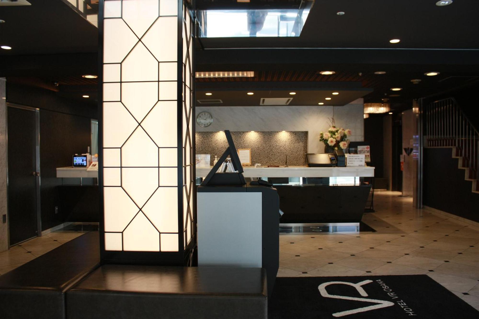 Hotel Vr אוסקה מראה חיצוני תמונה